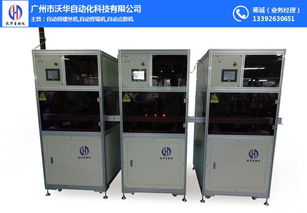 自动化设备成本解析 以沃华十年经验探讨摄像服务领域投资