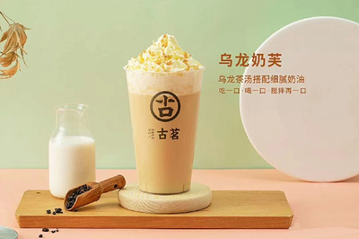 古茗为何不开放加盟？一位下岗职工的深度剖析与摄像服务创业启示