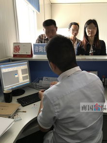 柳州教练员收钱后失联，20余名学员陷困境