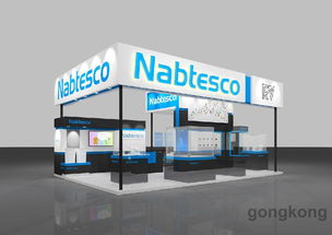 新系列即将登场中国国际机器人展（CIROS） 技术革新引领未来制造